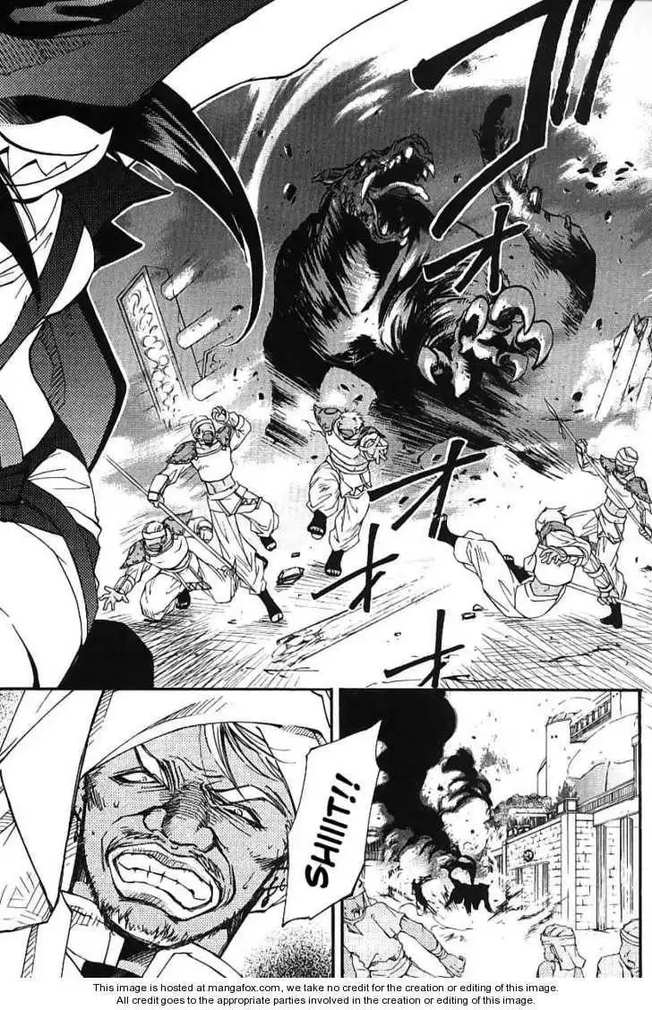 Elemental Gelade- Aozora no Senki Chapter 2 55